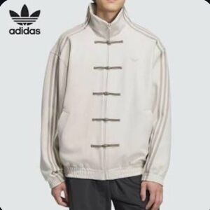 NWT Adidas Year of the Snake China Off White Track Jacket Unisex Size M